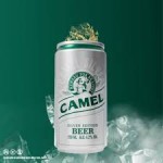 Bia Camel Silver- thùng 24 lon 250ml