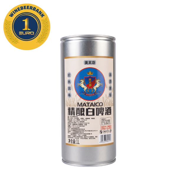 http://www.1euro.vn/san-pham/bia-lao-gia-mataico-tem-trang