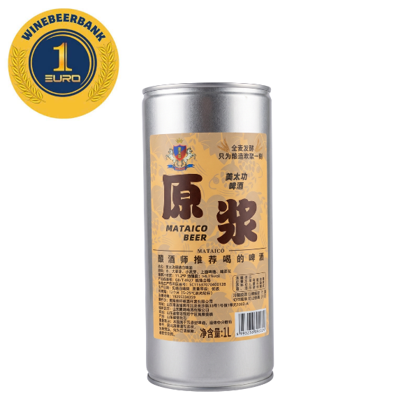 http://www.1euro.vn/san-pham/bia-lao-gia-mataico-pure